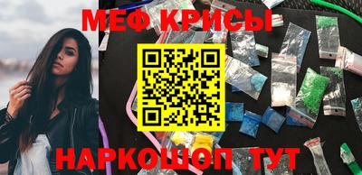 ПСИЛОЦИБИНОВЫЕ ГРИБЫ Можайск