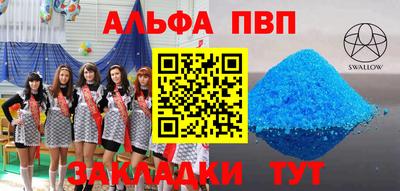 ПСИЛОЦИБИНОВЫЕ ГРИБЫ Можайск