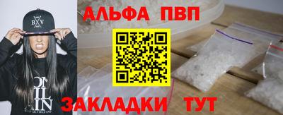ПСИЛОЦИБИНОВЫЕ ГРИБЫ Можайск