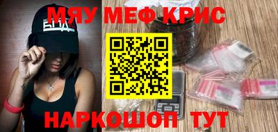 первитин Можга