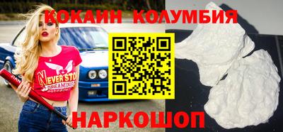 ПСИЛОЦИБИНОВЫЕ ГРИБЫ Можайск