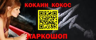 ПСИЛОЦИБИНОВЫЕ ГРИБЫ Можайск