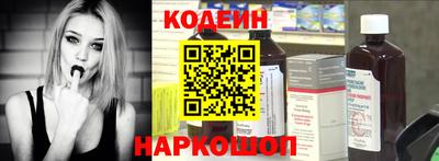 кокс Моздок