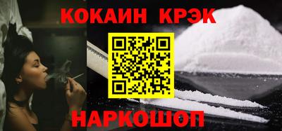 первитин Можга