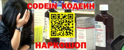 первитин Можга