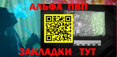 ПСИЛОЦИБИНОВЫЕ ГРИБЫ Можайск