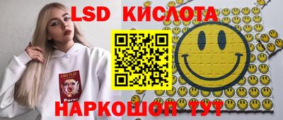 кокс Моздок