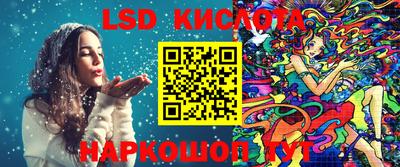 кокс Моздок