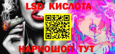 кокс Моздок