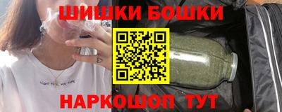 первитин Можга