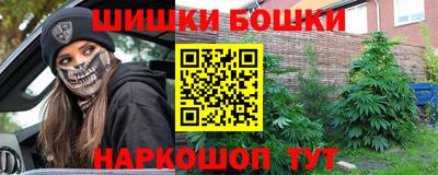 ПСИЛОЦИБИНОВЫЕ ГРИБЫ Можайск