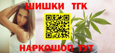 кокс Моздок