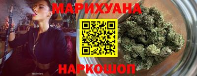 кокс Моздок
