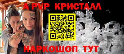 первитин Можга