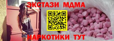 кокс Моздок