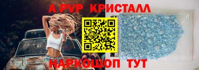 ПСИЛОЦИБИНОВЫЕ ГРИБЫ Можайск