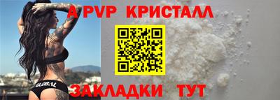 ПСИЛОЦИБИНОВЫЕ ГРИБЫ Можайск