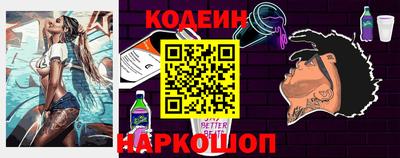 первитин Можга
