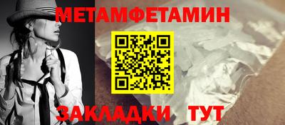 ПСИЛОЦИБИНОВЫЕ ГРИБЫ Можайск