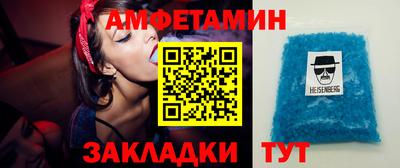 ПСИЛОЦИБИНОВЫЕ ГРИБЫ Можайск