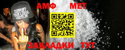 кокс Моздок