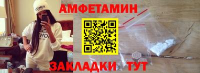 кокс Моздок