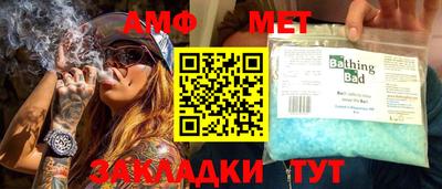 ПСИЛОЦИБИНОВЫЕ ГРИБЫ Можайск