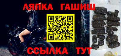 ПСИЛОЦИБИНОВЫЕ ГРИБЫ Можайск