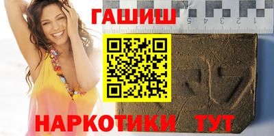 первитин Можга