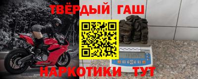 ПСИЛОЦИБИНОВЫЕ ГРИБЫ Можайск