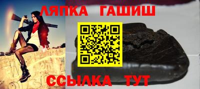 ПСИЛОЦИБИНОВЫЕ ГРИБЫ Можайск