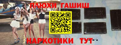 первитин Можга