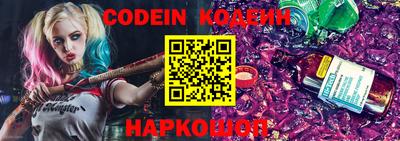 кокс Моздок