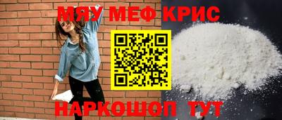 ПСИЛОЦИБИНОВЫЕ ГРИБЫ Можайск