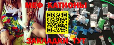 ПСИЛОЦИБИНОВЫЕ ГРИБЫ Можайск